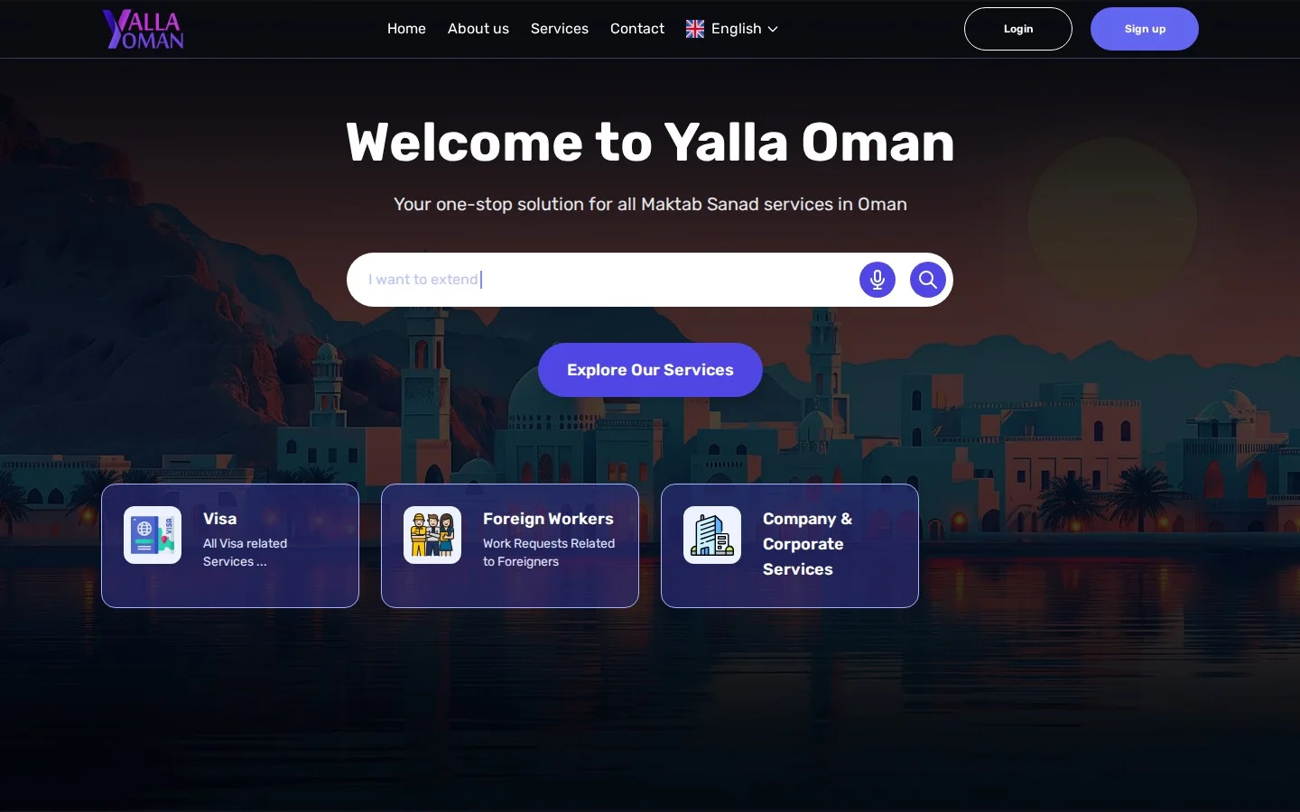 Yalla Oman interface — view 1